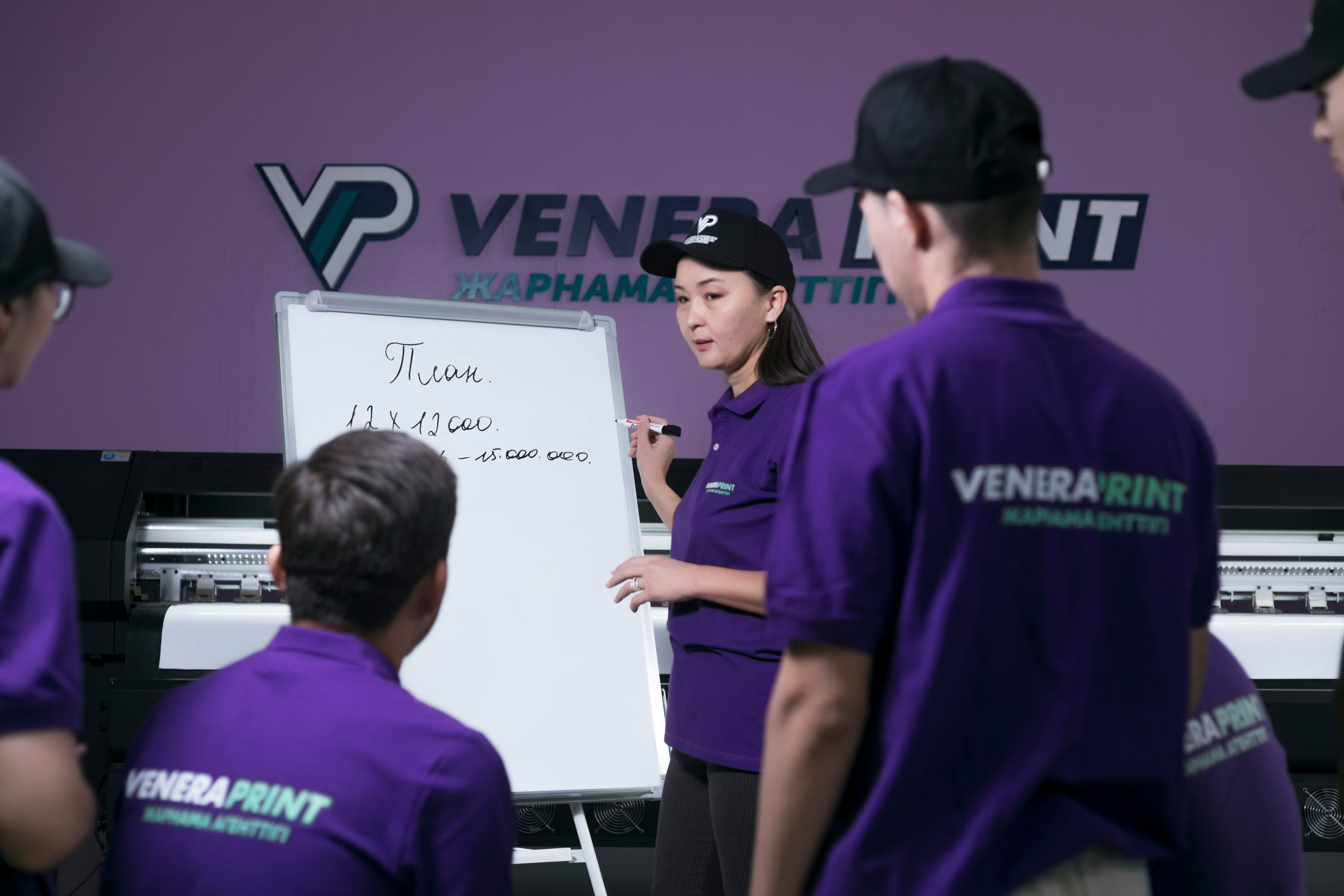 Venera Print
